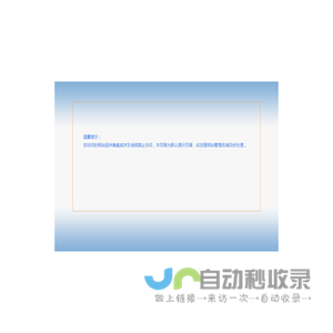 466466.com资讯网址导航大全
