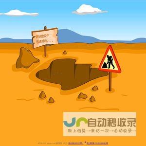 宁波瀚宇智能科技有限公司