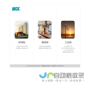 MOX Group 万科思