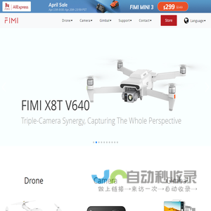 FIMI Technology Ltd. - Drone | Camera | Gimbal