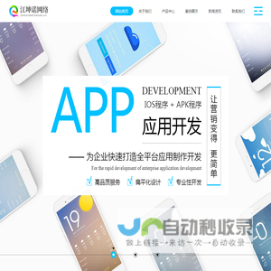 米兰-米兰·ML(中国区)官方网站