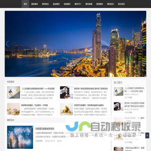 期货财经直播室--原油直播间-黄金直播间-恒指德指道指国际期货喊单直播