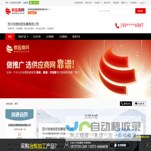 压铸模具_铝合金压铸件_锌合金压铸件_铝压铸件 - 【苏州浩信精密模具有限公司】