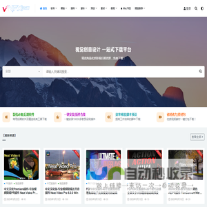VFX资源网-影视后期特效CG资源下载站