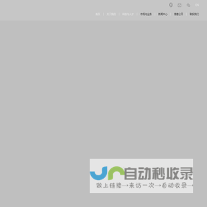 首页 - 华东勘测设计研究院