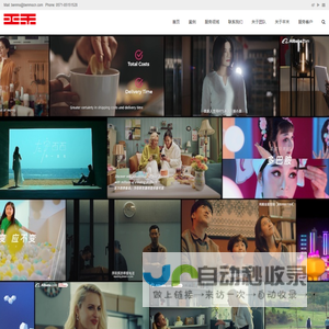 本末映画 – 杭州本末映画文化创意有限公司-专业影视宣传片制作