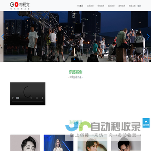 资源管理