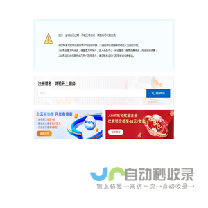 义乌义城医院_义乌看妇科哪家医院好_义乌最好的妇科医院【官网】