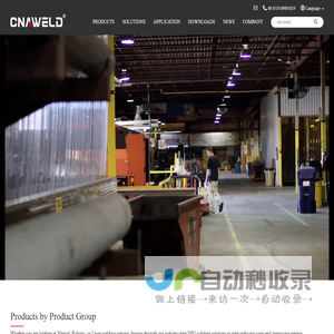Changzhou China welding and  cutting equipment Co., Ltd.-MIG/MAG Welding Torch,TIG Welding Torch,Plasma Torch,Welding Torch Accessories in china