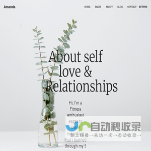 Amanda - Free Bootstrap Website Template for Blog Template