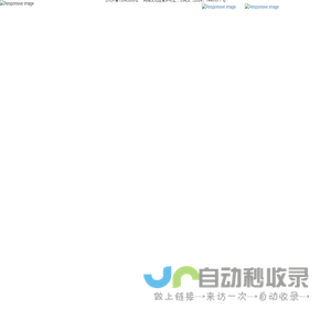 北京星座女神文化传媒有限公司-准了APP下载