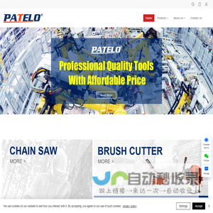 China , supplier - TAIZHOU ZHONGCHENG MACHINERY TECHNOLOGY CO., LTD.
