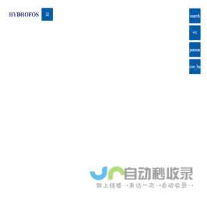 金属加工液净化解决方案 - 海德福斯
