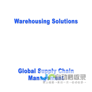 T-CHAIN