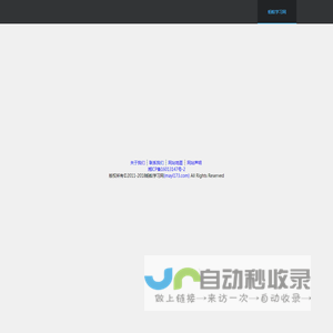 蚂蚁学习网-考试必备神器