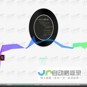 i-li.com