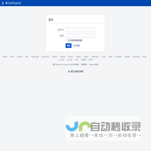 登录 - Wiki