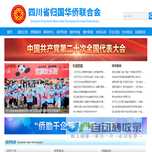 BAOWAY壁挂炉,宝威壁挂炉,韩国壁挂炉