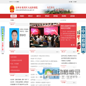 防火保温板厂家-光伏屋面板-低碳节能墙面板-江西合盛安泰新材料有限公司