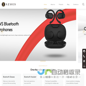 Allwin Technology Co., Ltd.