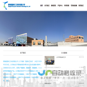 职途圈https://www.zhituquan.com/职途咨询