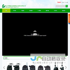 脚轮万向轮,广东脚轮万向轮,广东脚轮万向轮厂家-金漫塑胶五金制品有限公司