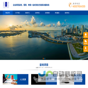 南昌企业营销策划_工商注册代办_财税财务咨询-南昌市乐一亿企业服务有限公司