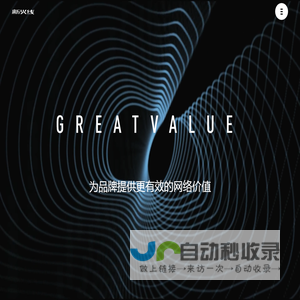 郑州网站建设|郑州网站制作|郑州网页设计|郑州做网站-郑州新火线