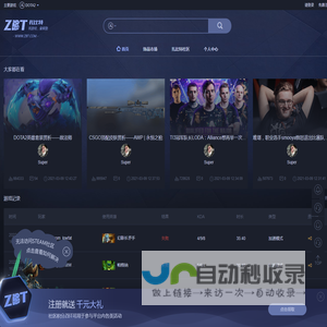 【ZBT】Global Gaming Digital Asset Community_ DOTA2, CSGO, H1Z1