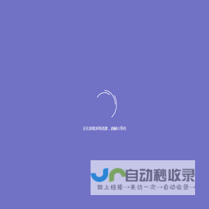 FSM管理系统