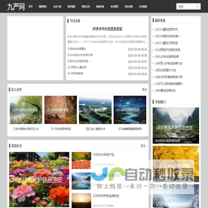 电影天堂_电影下载_高清首发