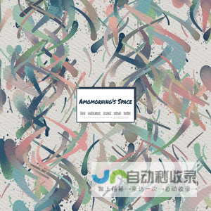 Amomornings Space