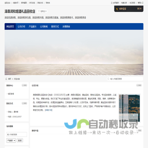 漳县名酒回收,漳县回收茅台酒,漳县回收洋酒,漳县润和烟酒礼品回收店