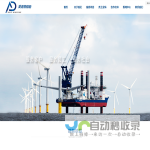 莎游戏网 - 探索无限游戏世界,享受极致娱乐体验