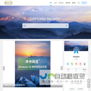IT农场 - 专注it技术分享