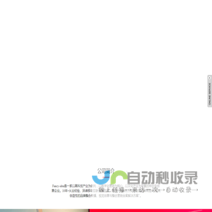 繁之（广州）文化创意有限公司