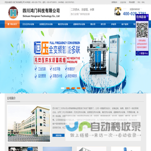 KY开元·(中国)集团
