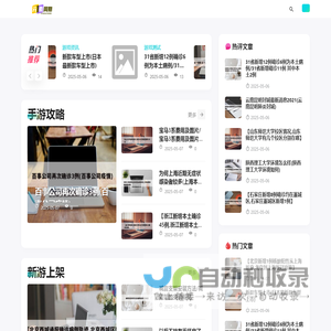 元素周期_元素周期