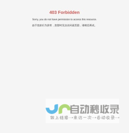 湖北百利恒安机电设备有限公司_消防设施工程,隧道门生产安装