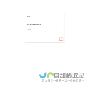 Jinhua HONG-LONG Electrical Technology Co., Ltd.