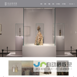 联系我们-99公司上下分客服电话17508888884(99贵宾)