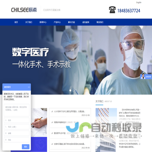 联系我们果博福布斯客服开户电话17787888880[河南河北区] - 果博东方客服电话 果博福布斯客服 果博东方开户客服