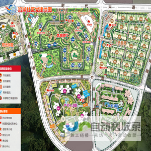 自贡市沿滩区卫坪街道沿湖社区