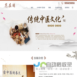 锦绣针语 - 探寻刺绣艺术的奇幻世界