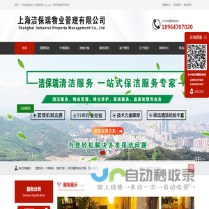 开云(中国大陆) Kaiyun·官方网站--开云,开云Kaiyun,开云Kaiyun官方,开云Kaiyun官方网站,