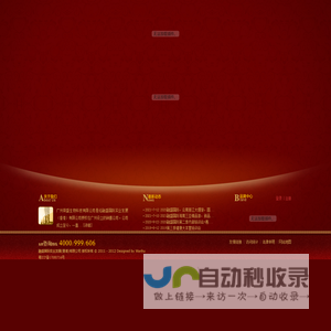 护栏网_围栏网_圈地围栏网_铁丝网围栏-安平县明远金属丝网制品有限公司