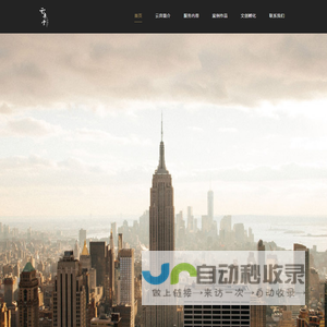 成都市云弈堂文化传播有限责任公司|青年路|云弈国际访学|Bravo VR in Chengdu|compass73酒店|下一场冒险-成都市云弈堂文化传播有限责任公司