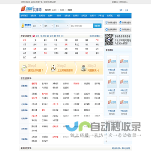 律师咨询_律师在线咨询_律师在线免费咨询 - 法邦网