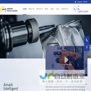 Jiangsu Aimag Intelligent Equipment Co., Ltd-CNC machine tool, CNC lathe