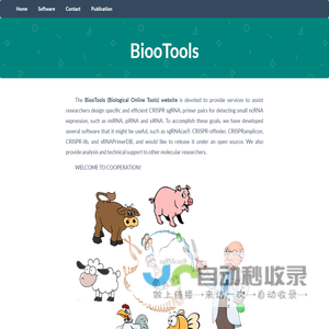 BiooTools